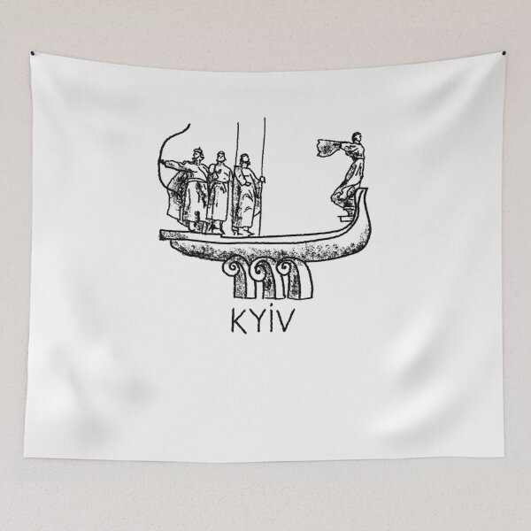 Aperçu de l'œuvre Souvenir de Kyiv, Ukraine, cadeau pour les touristes créée et vendue par MichaeIRellov.
