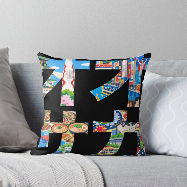 Item preview, Osaka Katakana Typography City Art designed and sold by Komatoya.