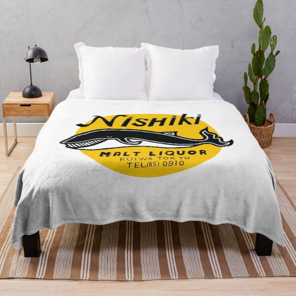 Item preview, Nishiki Malt Liquor Vintage Whale Logo designed and sold by RUPINCDONALD.