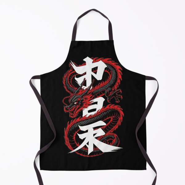 Item preview, Dragon Kanji designed and sold by anAubry01.