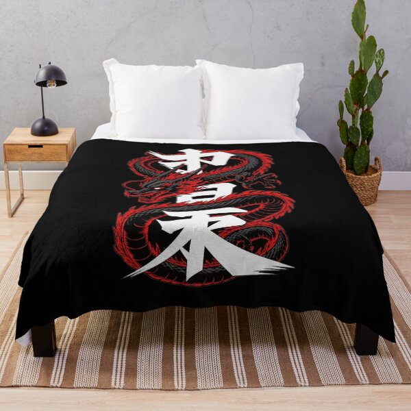 Item preview, Dragon Kanji designed and sold by anAubry01.