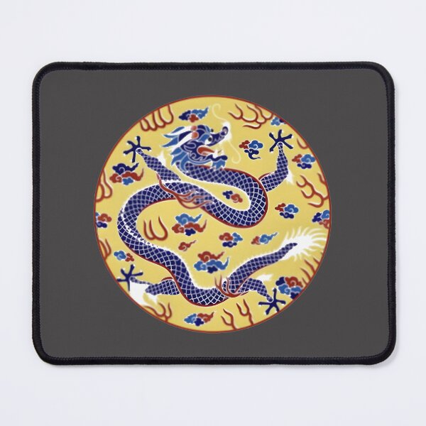 Item preview, Qing Dynasty Inspired Traditional Chinese Art Design designed and sold by Bakisto.