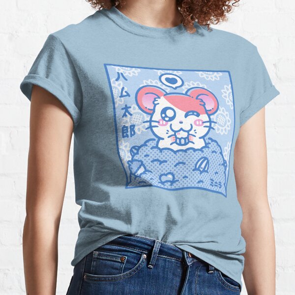 Sunflower Seeds Classic T-Shirt