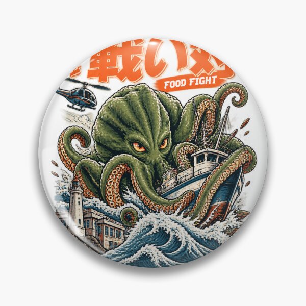 Artikelvorschau, Illustration zum Kampf zwischen Brokkoli und Ramen-Kaiju-Monstern entworfen und verkauft von MayGuy.