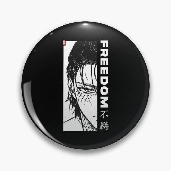 Item preview, Intense Anime Character Freedom Manga  designed and sold by honistratton.