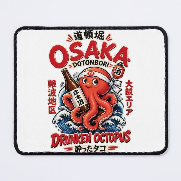Item preview, Osaka Drunken Octopus Artistic Illustration with Japanese Urban Vibes designed and sold by MayGuy.