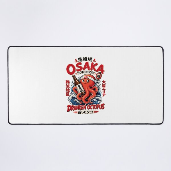 Item preview, Osaka Drunken Octopus Artistic Illustration with Japanese Urban Vibes designed and sold by MayGuy.