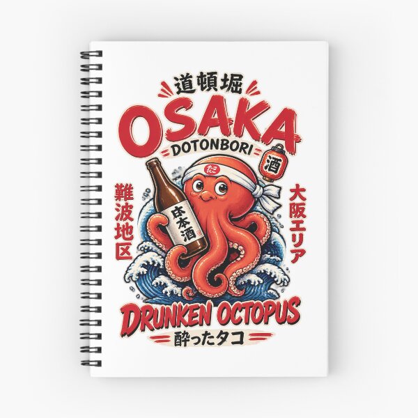 Item preview, Osaka Drunken Octopus Artistic Illustration with Japanese Urban Vibes designed and sold by MayGuy.