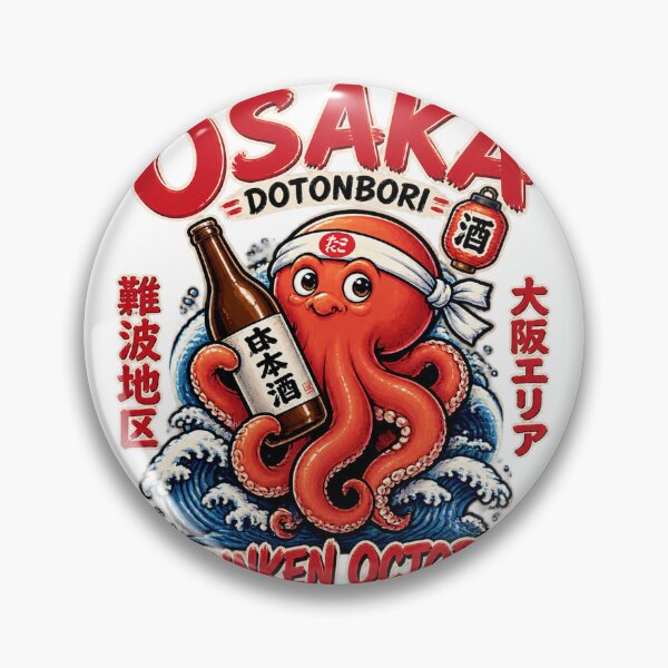 Item preview, Osaka Drunken Octopus Artistic Illustration with Japanese Urban Vibes designed and sold by MayGuy.