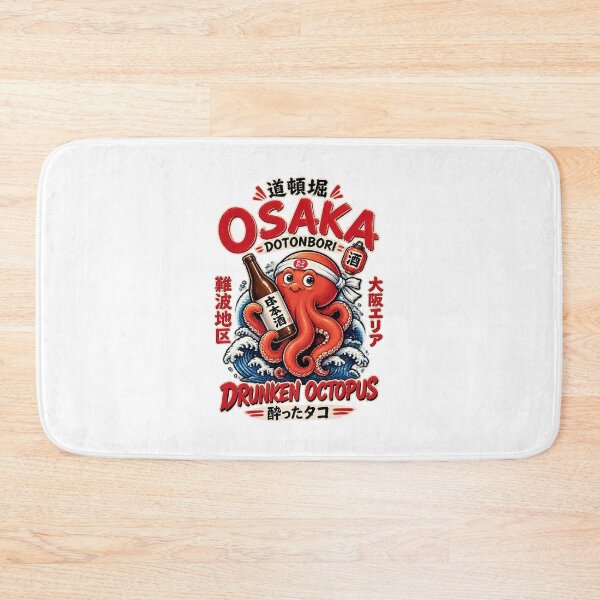 Item preview, Osaka Drunken Octopus Artistic Illustration with Japanese Urban Vibes designed and sold by MayGuy.