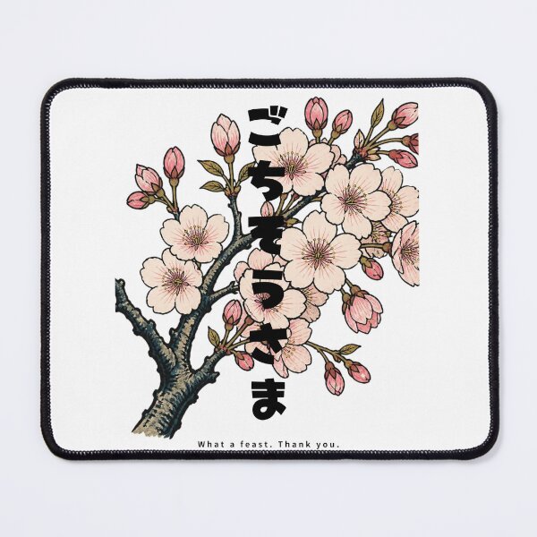 Item preview, Gochisousama - Great Feast | Ukiyo-e Sakura | Japanese Design designed and sold by JapanMemoir.