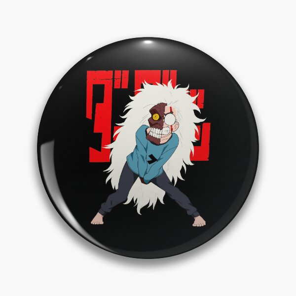 Item preview, Intense Anime Character Split Face Design designed and sold by cuzziDanette06.