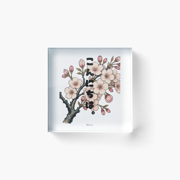 Item preview, Konnichiwa - Hello | Ukiyo-e Sakura | Japanese Design designed and sold by JapanMemoir.