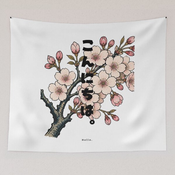 Item preview, Konnichiwa - Hello | Ukiyo-e Sakura | Japanese Design designed and sold by JapanMemoir.