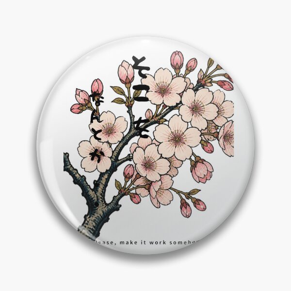 Item preview, Soko wo Nantoka - Please Work With Me | Ukiyo-e Sakura | Japanese Design designed and sold by JapanMemoir.
