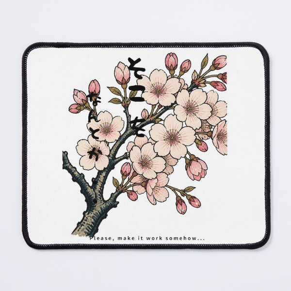 Item preview, Soko wo Nantoka - Please Work With Me | Ukiyo-e Sakura | Japanese Design designed and sold by JapanMemoir.