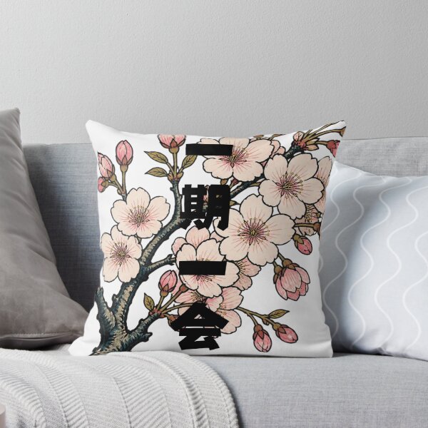Item preview, Ichigo Ichie - Once in a Lifetime | Ukiyo-e Sakura | Japanese Design designed and sold by JapanMemoir.