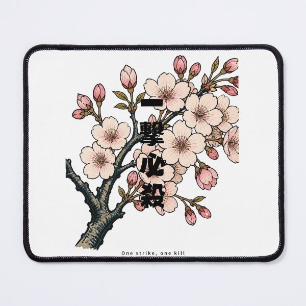 Item preview, Ichigeki Hissatsu - One Strike One Kill | Ukiyo-e Sakura | Japanese Design designed and sold by JapanMemoir.
