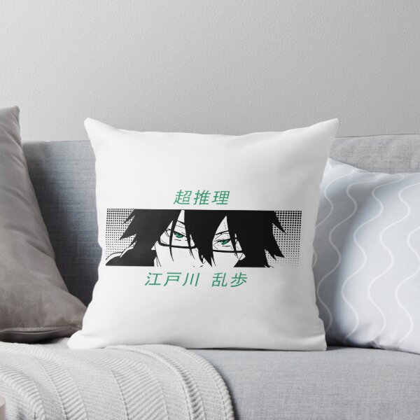 Item preview, Bungou Stray Dogs Inspired Ranpo Eyes and Abilities Anime Design designed and sold by kevinmonebiang.