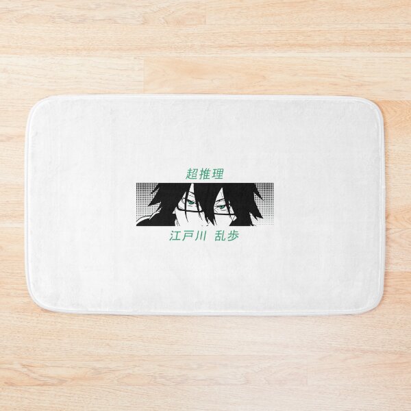 Item preview, Bungou Stray Dogs Inspired Ranpo Eyes and Abilities Anime Design designed and sold by kevinmonebiang.
