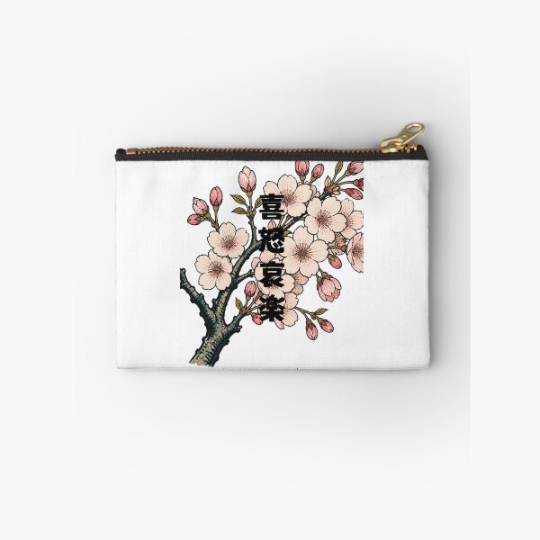 Item preview, Kidoairaku - Joy Anger Sorrow Pleasure | Ukiyo-e Sakura | Japanese Design designed and sold by JapanMemoir.