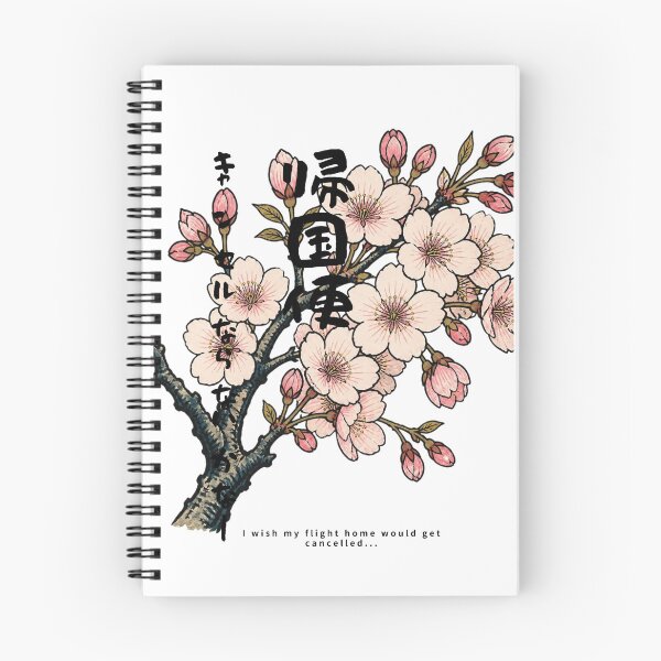 Item preview, Kikokubin Cancel - Please Cancel My Flight Home | Ukiyo-e Sakura | Japanese Design designed and sold by JapanMemoir.