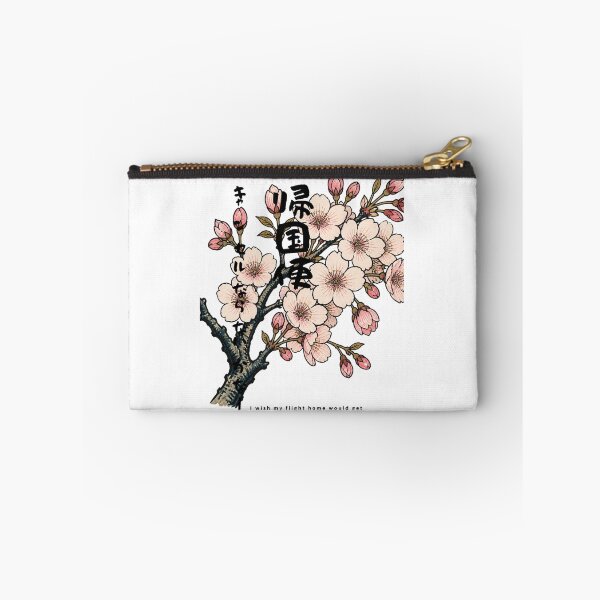 Item preview, Kikokubin Cancel - Please Cancel My Flight Home | Ukiyo-e Sakura | Japanese Design designed and sold by JapanMemoir.