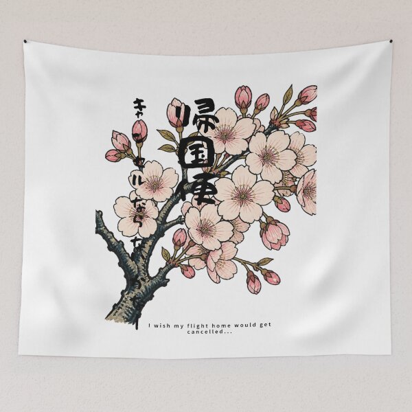 Item preview, Kikokubin Cancel - Please Cancel My Flight Home | Ukiyo-e Sakura | Japanese Design designed and sold by JapanMemoir.