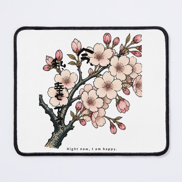 Item preview, Ima Watashi Shiawase Desu - I Am Happy Right Now | Ukiyo-e Sakura | Japanese Design designed and sold by JapanMemoir.