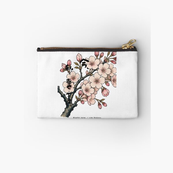 Item preview, Ima Watashi Shiawase Desu - I Am Happy Right Now | Ukiyo-e Sakura | Japanese Design designed and sold by JapanMemoir.