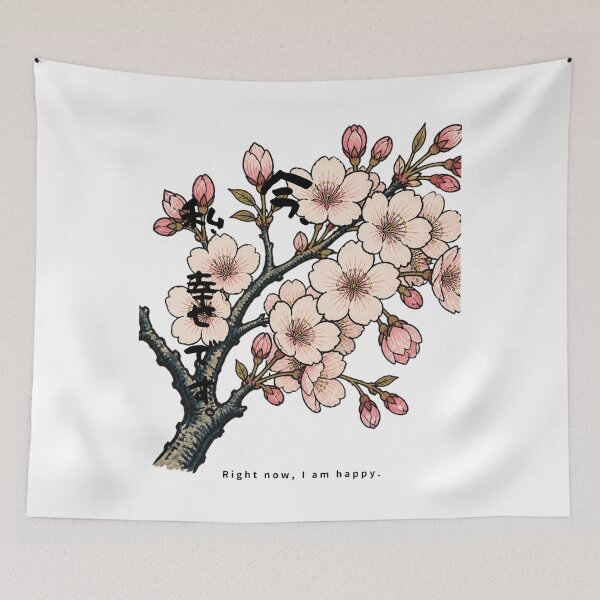 Item preview, Ima Watashi Shiawase Desu - I Am Happy Right Now | Ukiyo-e Sakura | Japanese Design designed and sold by JapanMemoir.