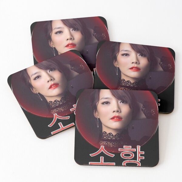 Item preview, Sohyang designed and sold by CosmicBison.
