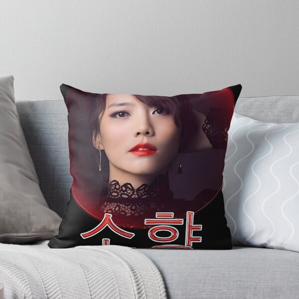 Item preview, Sohyang designed and sold by CosmicBison.