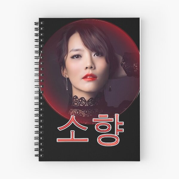 Item preview, Sohyang designed and sold by CosmicBison.