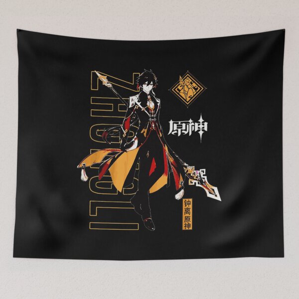 Item preview, Anime Character Spear Warrior  designed and sold by shaGorden32.