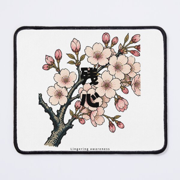 Item preview, Zanshin - Lingering Awareness | Ukiyo-e Sakura | Japanese Design designed and sold by JapanMemoir.