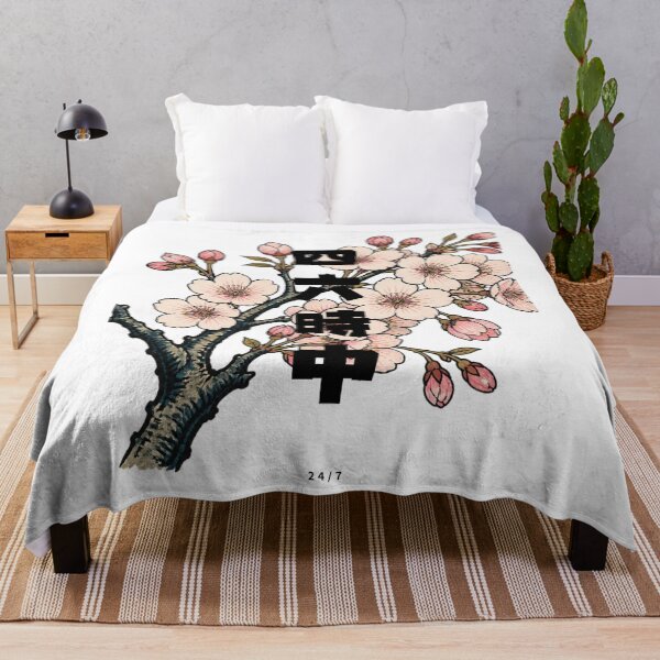 Item preview, Shirokujichuu - Around the Clock | Ukiyo-e Sakura | Japanese Design designed and sold by JapanMemoir.