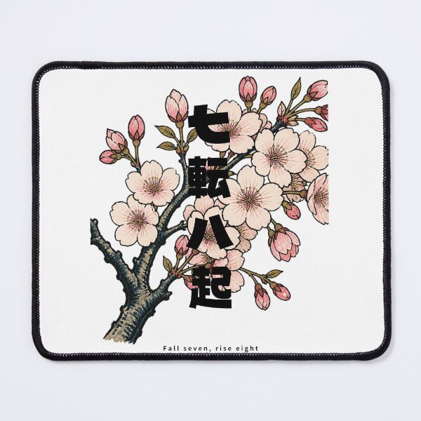 Item preview, Nanakorobi Yaoki - Never Give Up | Ukiyo-e Sakura | Japanese Design designed and sold by JapanMemoir.