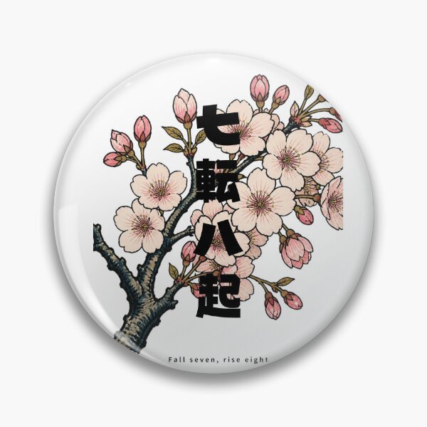 Item preview, Nanakorobi Yaoki - Never Give Up | Ukiyo-e Sakura | Japanese Design designed and sold by JapanMemoir.