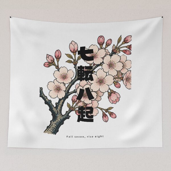 Item preview, Nanakorobi Yaoki - Never Give Up | Ukiyo-e Sakura | Japanese Design designed and sold by JapanMemoir.