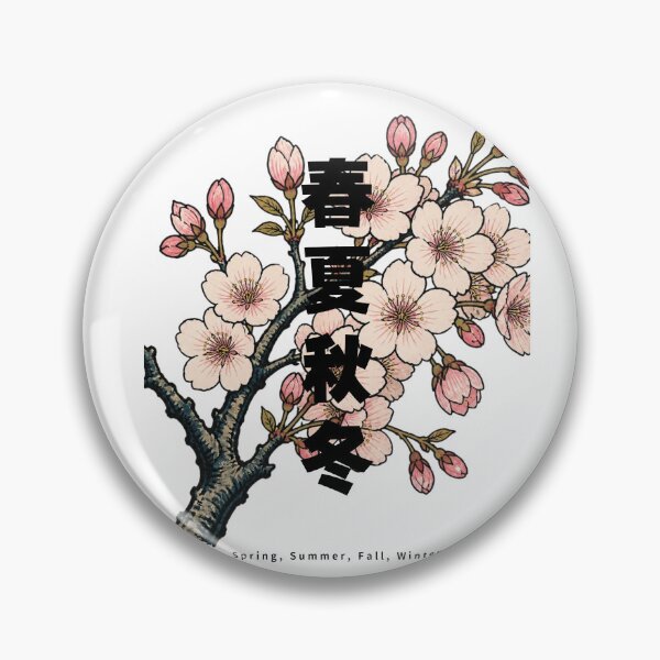 Item preview, Shunka Shuutou - Four Seasons | Ukiyo-e Sakura | Japanese Design designed and sold by JapanMemoir.
