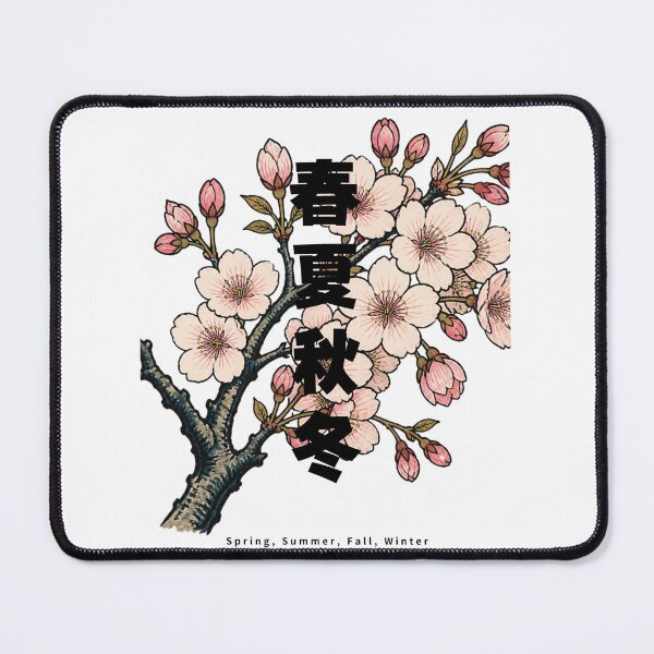 Item preview, Shunka Shuutou - Four Seasons | Ukiyo-e Sakura | Japanese Design designed and sold by JapanMemoir.