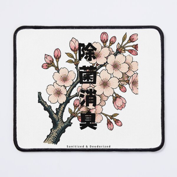 Item preview, Jokin Shoushuu - Antibacterial and Deodorizing | Ukiyo-e Sakura | Japanese Design designed and sold by JapanMemoir.