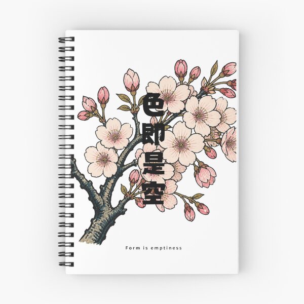Item preview, Shiki Soku Ze Kuu - Form Is Emptiness | Ukiyo-e Sakura | Japanese Design designed and sold by JapanMemoir.