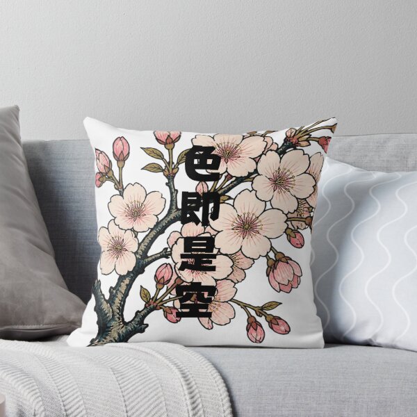 Item preview, Shiki Soku Ze Kuu - Form Is Emptiness | Ukiyo-e Sakura | Japanese Design designed and sold by JapanMemoir.