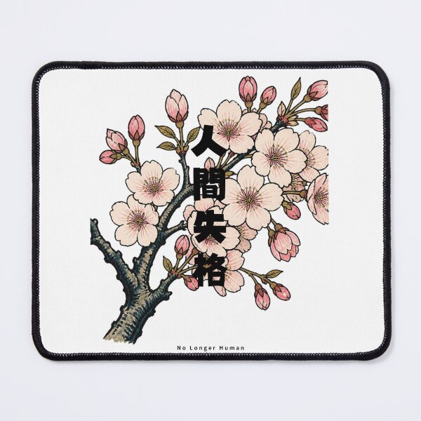 Item preview, Ningen Shikkaku - No Longer Human | Ukiyo-e Sakura | Japanese Design designed and sold by JapanMemoir.