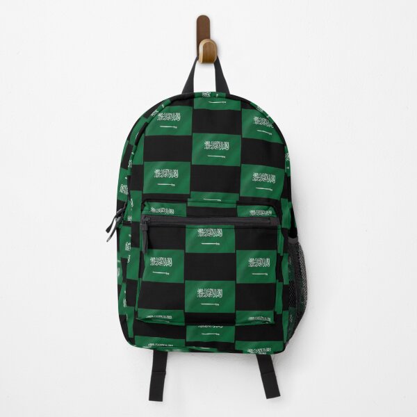 Item preview, Saudi Arabian Flag Wave Saudi Arabia Pride Design designed and sold by YAZ.