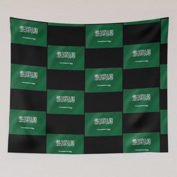 Item preview, Saudi Arabian Flag Wave Saudi Arabia Pride Design designed and sold by YAZ.