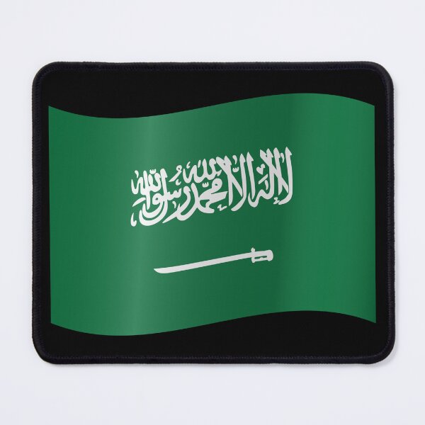 Item preview, Saudi Arabian Waving Flag Saudi Arabia Pride Design designed and sold by YAZ.