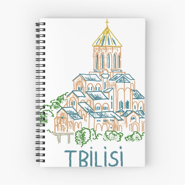 Item preview, Tbilisi Georgia Souvenir Gift for Tourists designed and sold by MichaeIRellov.